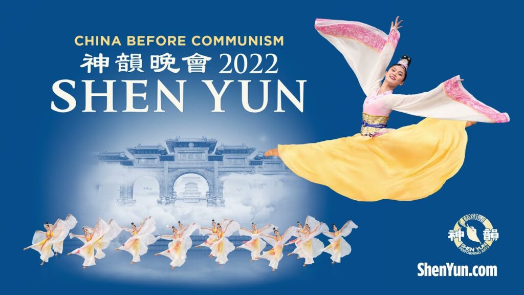 Shen Yun 2022